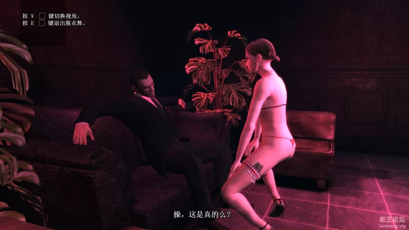 Grand Theft Auto 4 Screenshot 2022.04.07 - 13.24.03.73.png