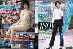 HND-936-高贵的外资职业女性背后的脸是最喜欢日本人吃SEX的变态女人。木下玛丽俊。[02:21:56]