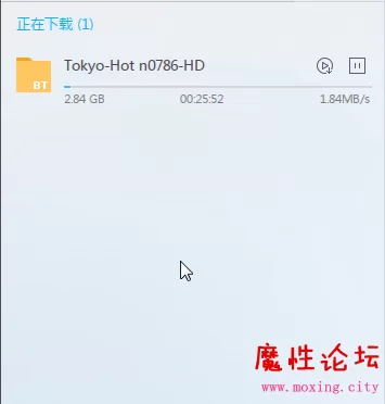 搜狗截图20180808025458.png