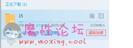 QQ图片20181003191253.png