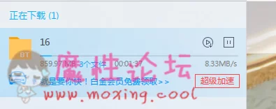 QQ图片20181007165625.png