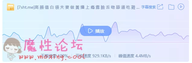 QQ图片20190227231119.png