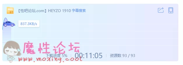 QQ截图20190326113926.png