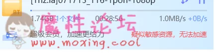 QQ图片20190428183635.png