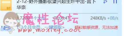 QQ图片20190428184426.png