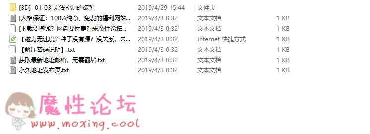 QQ图片20190429154615.png