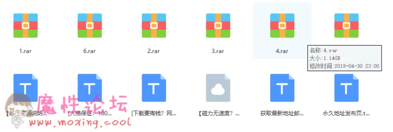 QQ截图20190430230600.png