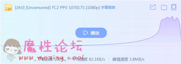 QQ截图20190513095711.png