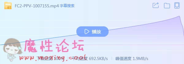 QQ截图20190517153021.png