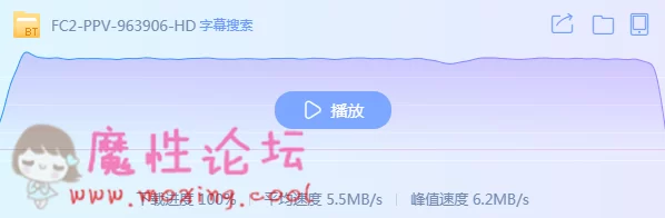 QQ截图20190527185340.png