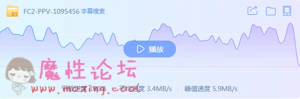 QQ截图20190601112417.png