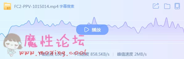 QQ截图20190609123902.png