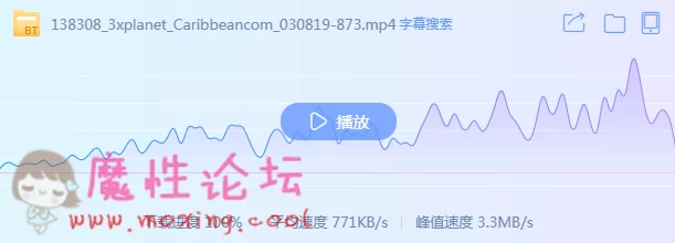 QQ截图20190703134826.png