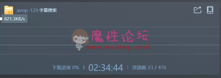 批注 2019-10-17 120716.png