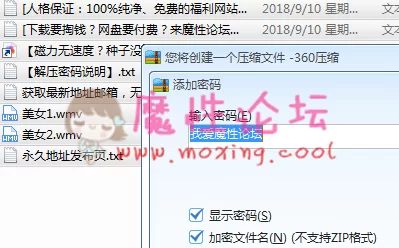 QQ图片20191106135839.png