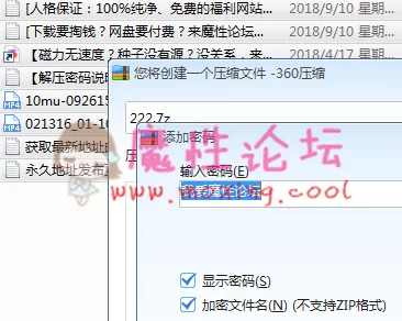 QQ图片20191106135921.png