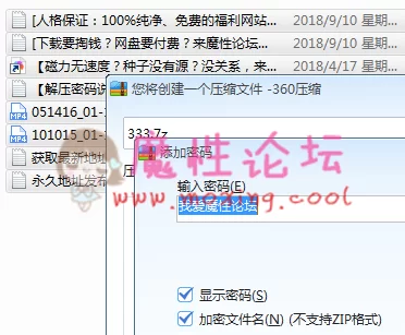 QQ图片20191106140043.png