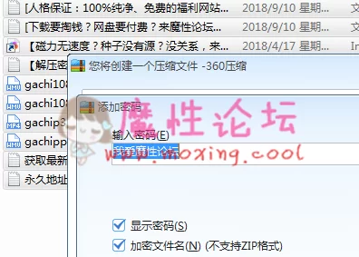 QQ图片20191106140125.png