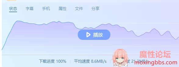 QQ截图20200228195032.png