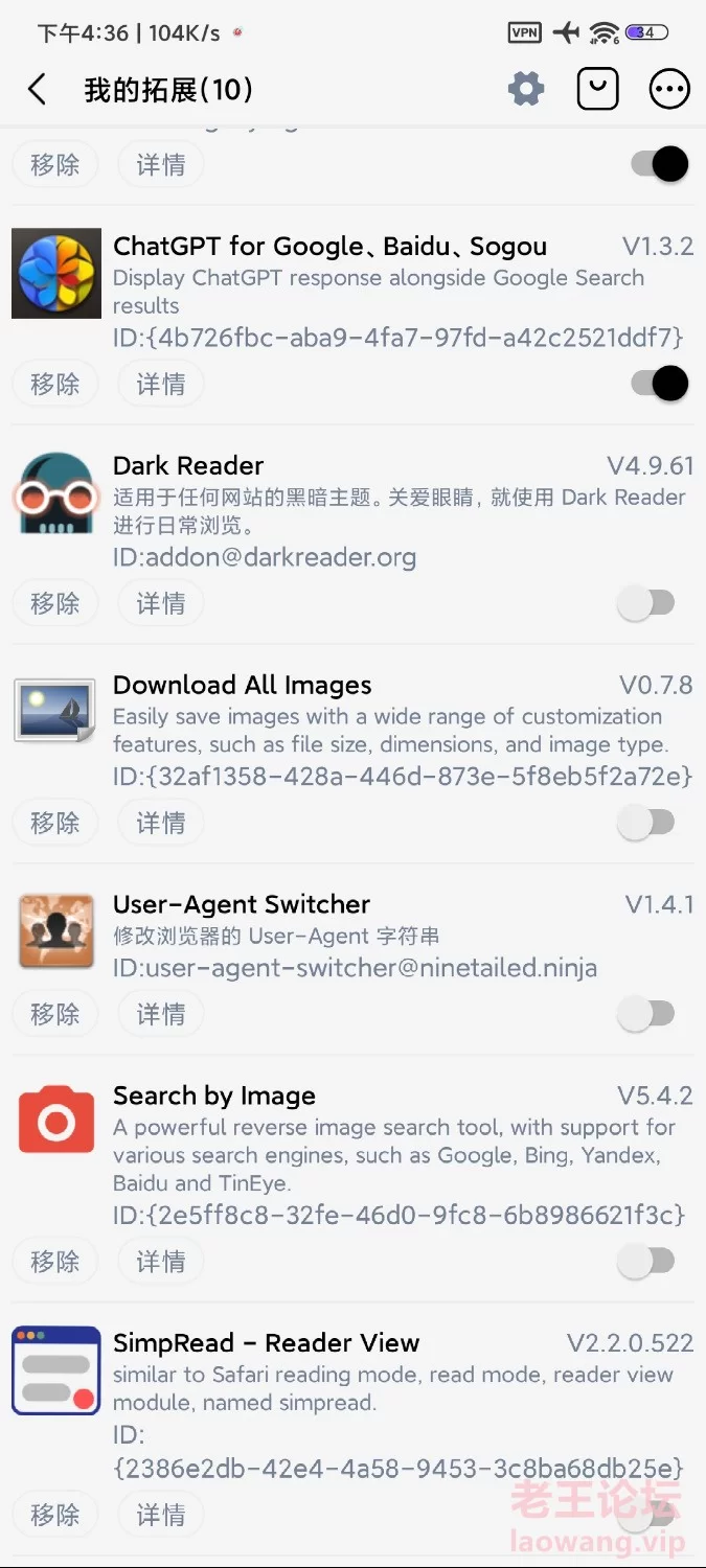 Screenshot_2023-10-11-16-36-45-589_com.yujian.ResideMenuDemo.jpg